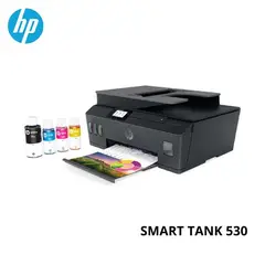 HP - IMPRESORA MULTIFUNCIONAL SMART TANK 530