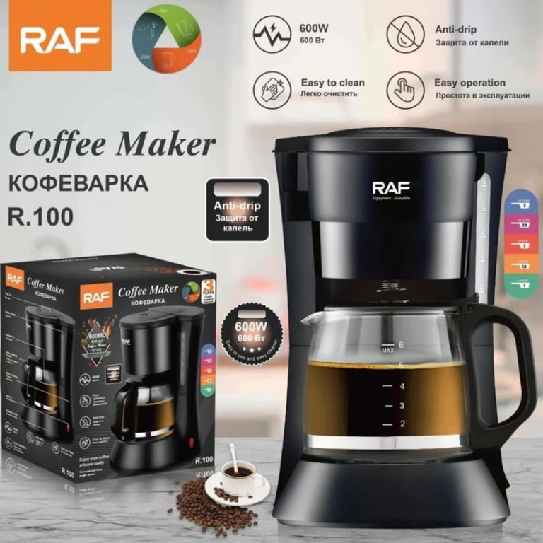 Cafetera Eléctrica de 600ml con Filtro y Jarra de Café RAF 600W