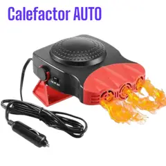 OEM - Aerotermo Portatil para Auto Calefactor Interior del Vehiculo
