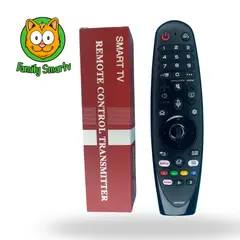 GENERICO - Control Remoto LG Magic -2017-2018-2019-2020 Sin Voz