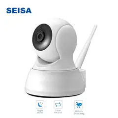 SEISA - Camara De Seguridad Ip Ipc-Zas01 Wi-Fi 350° 1080P Vision Noc-Sensor Mov