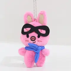 GENERICO - Llavero Peluche Stray Kids con Antifaz Cerdito Conejo