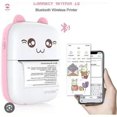 OEM - MINI IMPRESORA PORTÁTIL K-WAII