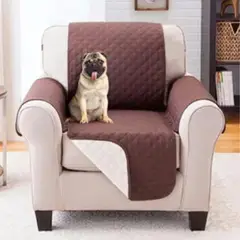 GENERICO - Cobertor Protector Funda de Sofá Reversible de 1 Cuerpo Marrón/Blanco