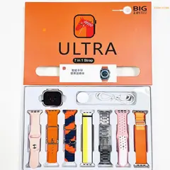 ULTRA - Smartwatch 7 En 1 Correas Intercambiables