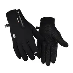 BLWOENS - Guantes de abrigo de invierno para mujeres - Negro