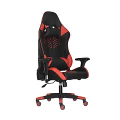 BONNO - Sillón Gamer Sail PU Negro/Rojo Ergonómico