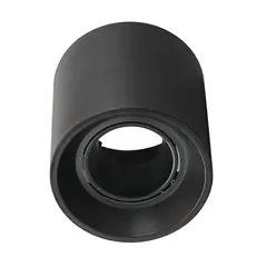 GENERICO - Spot Cilic GU10 Black