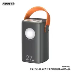 REMAX - POWER BANK  with Light 60000 mAh 27W+22.5W CARGA RAPIDA GRIS