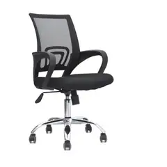 TU MESITA - Silla de Oficina Moderna Malcoy color Negro Giratoria