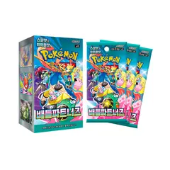 POKEMON - TCG Journey Together Booster Box Korean