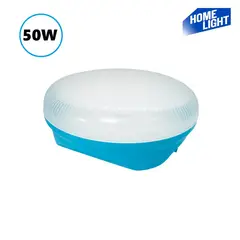 HOME LIGHT - Foco Lampara Led Recargable 50W Magnético con panel solar