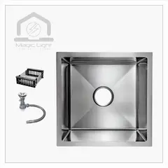 MAGIC - Lavadero de Cocina Acero Inoxidable 1 Poza Satinado 45x45 cm