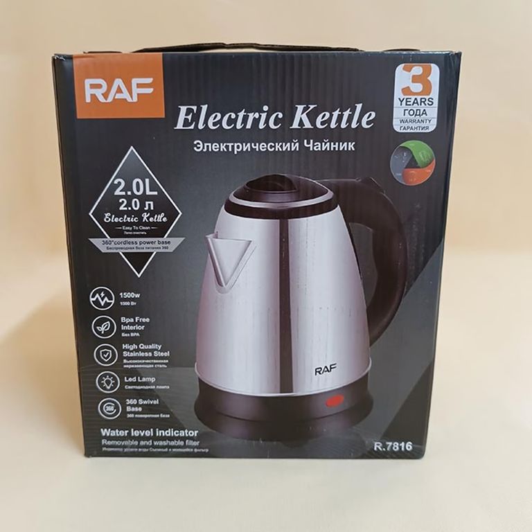 ELEGANTE HERVIDOR ELECTRICO 2L PLATEADO 1500W