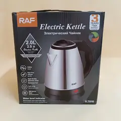RAFF - ELEGANTE HERVIDOR ELECTRICO 2L PLATEADO 1500W