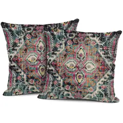 TIOZONEY - 2pcs Funda de almohada bordada19 x 19 pulgadas