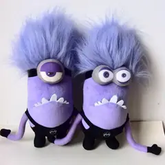 TIOZONEY - 2 muñecos de peluche de minion púrpura