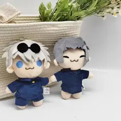 TIOZONEY - 2 muñecos de peluche de anime regalo para fanáticos