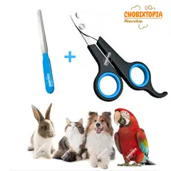 GENERICO - CORTAUÑAS TIJERA Y LIMA GATOS Y PERROS-MASCOTA CELESTE
