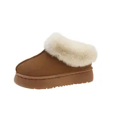 TIOZONEY - Botas de nieve cortas de felpa para mujer