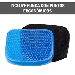 GENERICO - Cojin Asiento Gel Ortopédico Transpirable con funda