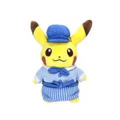 POKEMON - Center Cafe Pikachu Modelo C Japon 21 cm