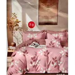 MINGDA - Set de Edredón 2 Pz+ Juego de Sábanas + Funda 100% Algodón