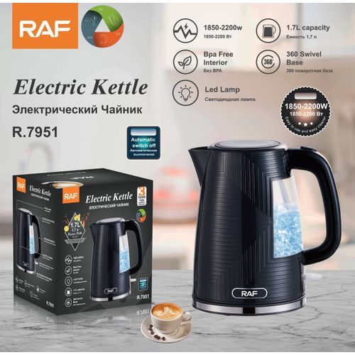 HERVIDOR ELÉCTRICO ELEGANTE NEGRO