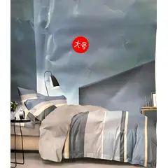 MINGDA - Set de Edredón QUEEN de 5 Piezas 100% Algodón