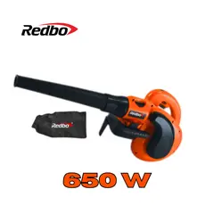 REDBO - SOPLADOR ASPIRADORA 650W