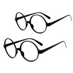 GENERICO - Packx2 Montura Lentes Disfraz Harry Potter Niños - Negro