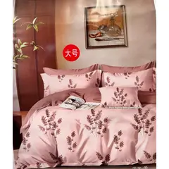 MINGDA - Set de Edredón 2pz de 5 Piezas 100% Algodón