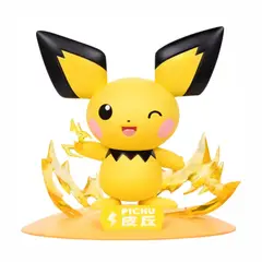 POKEMON - Funism Exclusivo Asia Pichu