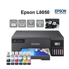EPSON - IMPRESORA L8050 A4 Rotula Cd DVD IMPRESORA PVC WIFI FOTOS
