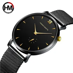 TIOZONEY - Reloj para Hombre SKMEI