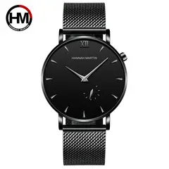 TIOZONEY - Reloj para Hombre SKMEI