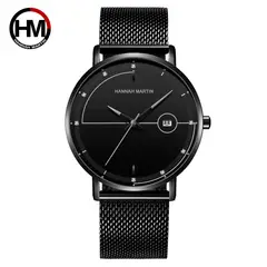 TIOZONEY - Reloj para Hombre SKMEI