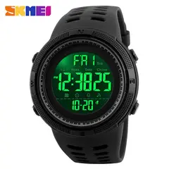 TIOZONEY - Reloj para Hombre SKMEI