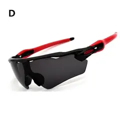 TIOZONEY - Lentes de Sol Mujer