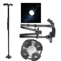 GENERICO - Bastón Ortopédico Plegable Mágico y regulable Con Luz Led