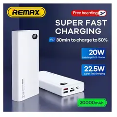 REMAX - POWER BANK 20000mAh PD20W+QC225W AZUL + CABLE C-C LED DE 65W