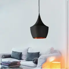 GENERICO - Lámpara Colgante Campana Black Led