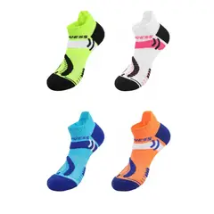 TIOZONEY - Pack 4 pares calcetines