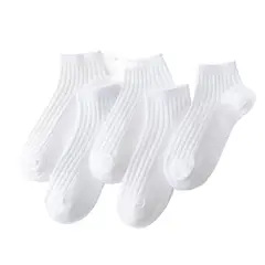 TIOZONEY - Pack 5 pares calcetines