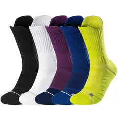 TIOZONEY - Pack 5 pares calcetines