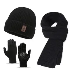 TIOZONEY - Pack Gorro Bufanda y Guantes