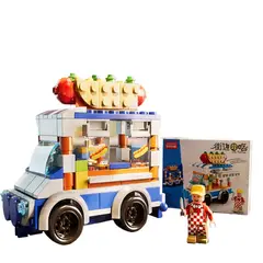 TIOZONEY - Juguetes De Construcción Para Niños