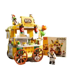 TIOZONEY - Juguetes De Construcción Para Niños