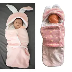 GENERICO - Pack 2 Saquitos de dormir para bebé Melón y Rosa estrellas