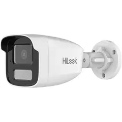 HILOOK - CAMARA TUBO SMART HYBRID 4MP IPC-B440HA-LU(4mm)